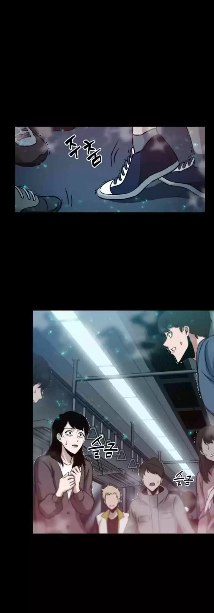 Omniscient Reader's Viewpoint Ch. 4 Starting the Paid Service part 3