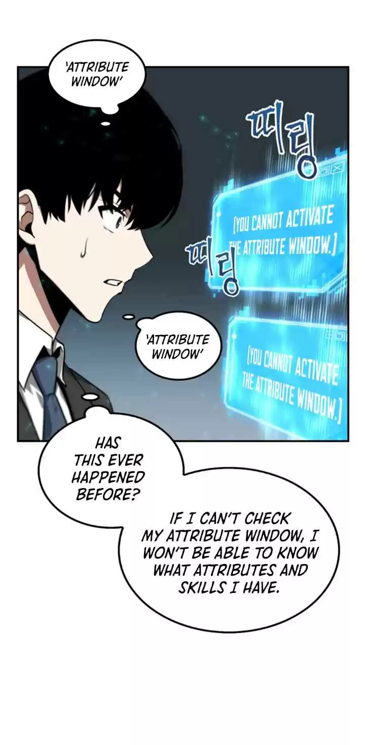 Omniscient Reader's Viewpoint Ch. 4 Starting the Paid Service part 3