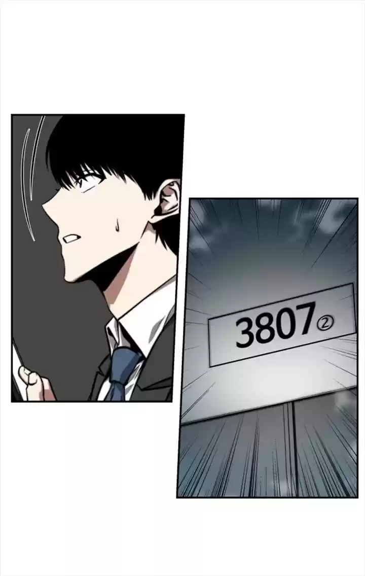 Omniscient Reader's Viewpoint Ch. 4 Starting the Paid Service part 3