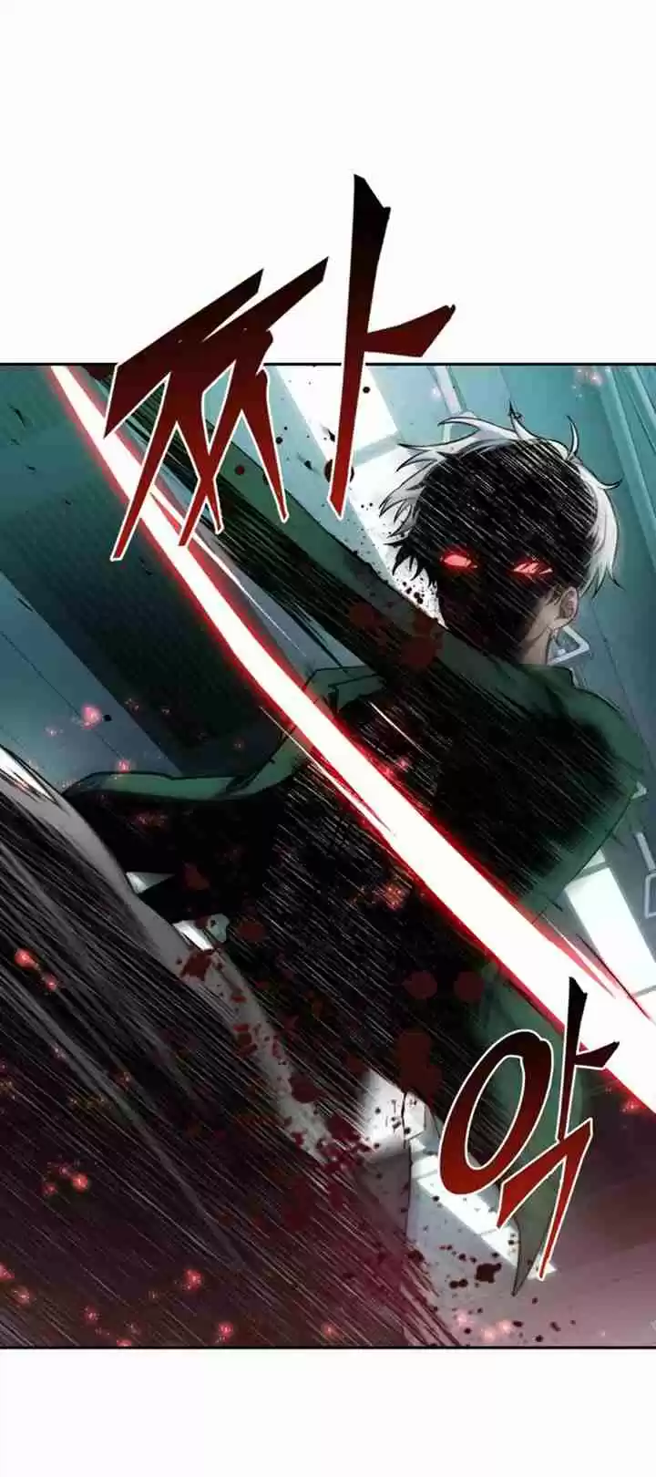 Omniscient Reader's Viewpoint Ch. 4 Starting the Paid Service part 3