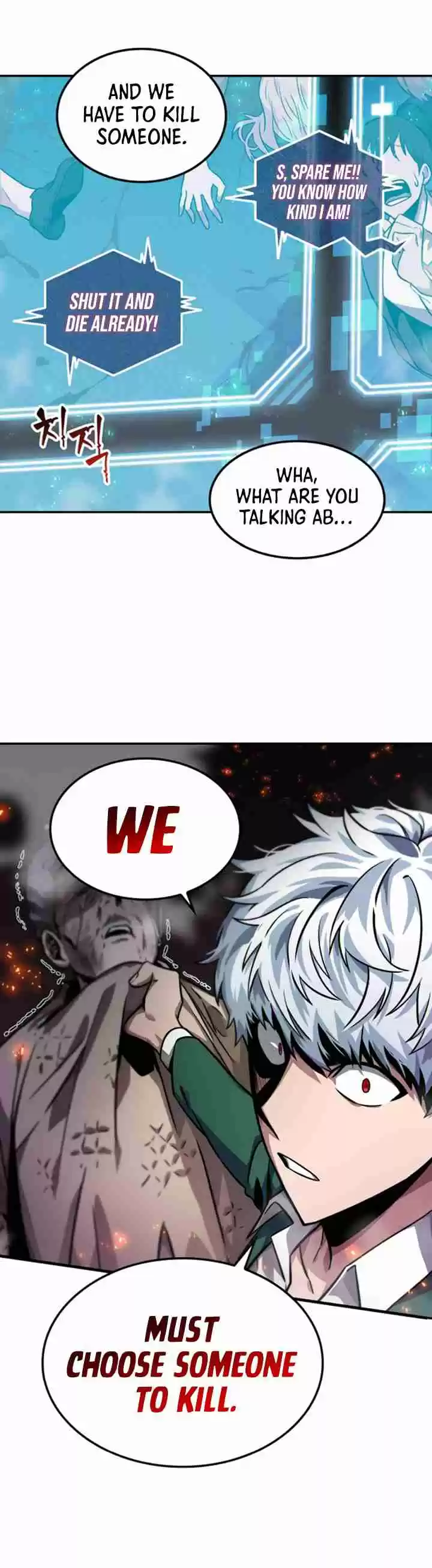 Omniscient Reader's Viewpoint Ch. 4 Starting the Paid Service part 3