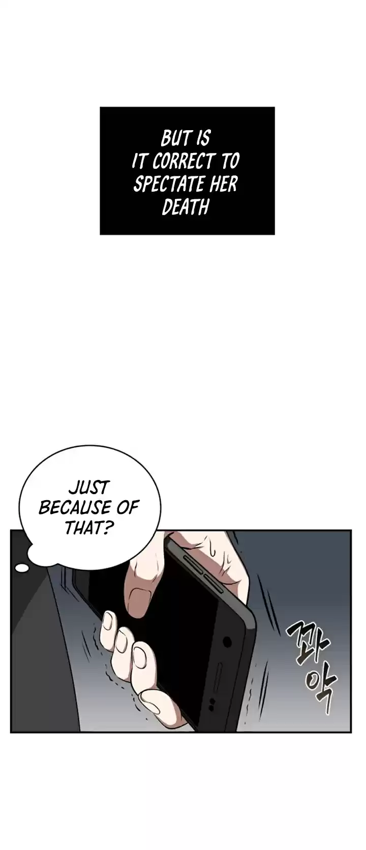 Omniscient Reader's Viewpoint Ch. 4 Starting the Paid Service part 3