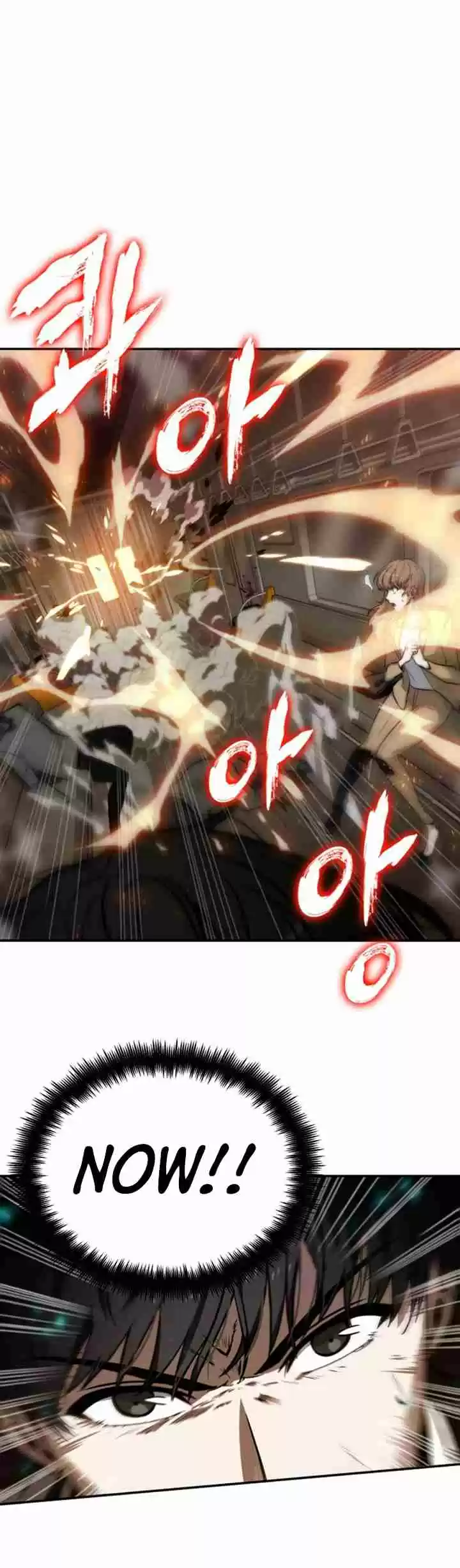 Omniscient Reader's Viewpoint Ch. 4 Starting the Paid Service part 3