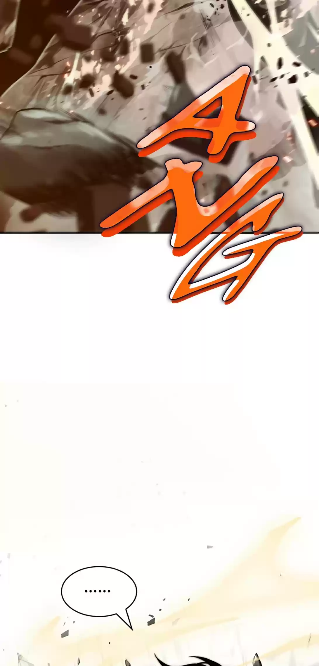 Omniscient Reader's Viewpoint Ch. 43 The Omniscient Sunfish Part 7