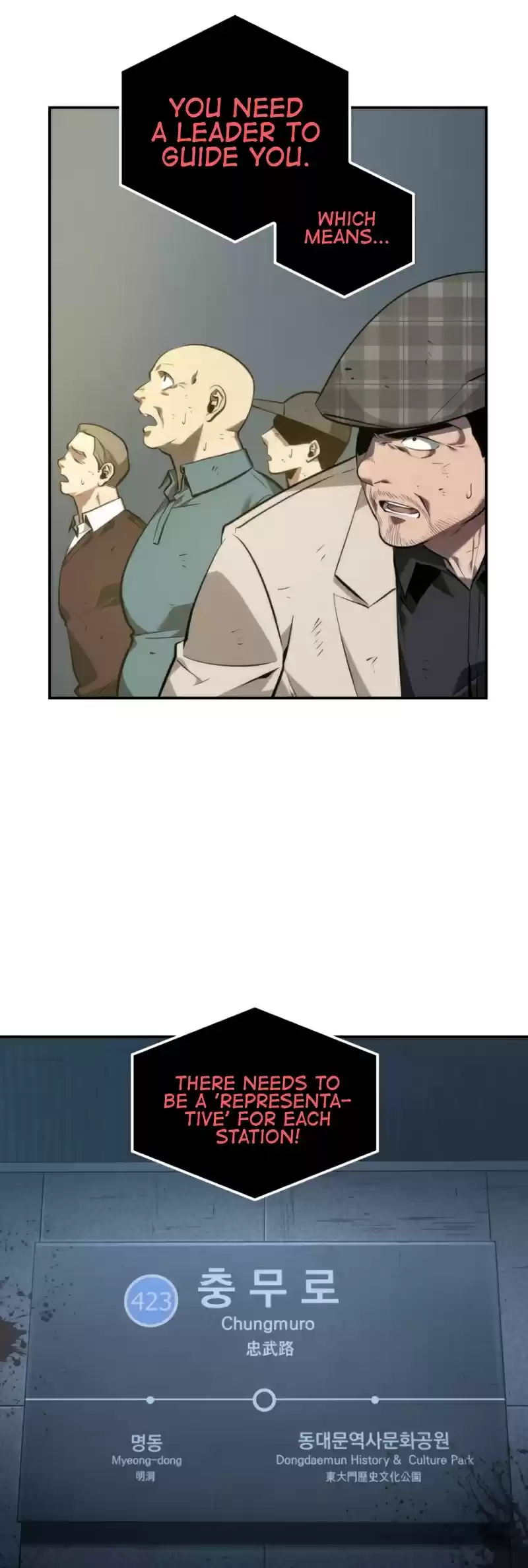 Omniscient Reader's Viewpoint Ch. 44 Future War Part 1