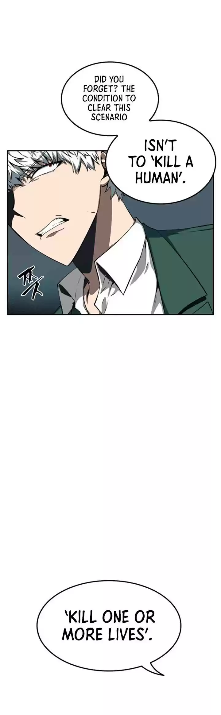 Omniscient Reader's Viewpoint Ch. 5 Starting the Paid Service part 4