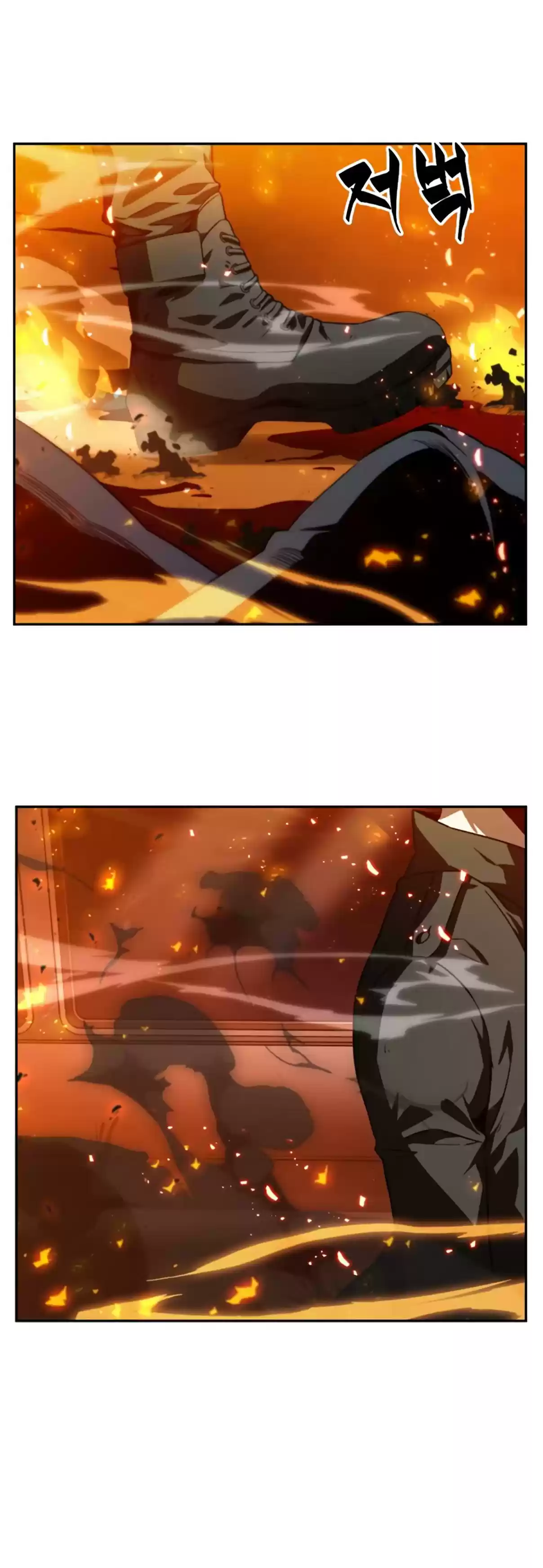 Omniscient Reader's Viewpoint Ch. 6 Starting the Paid Service part 5