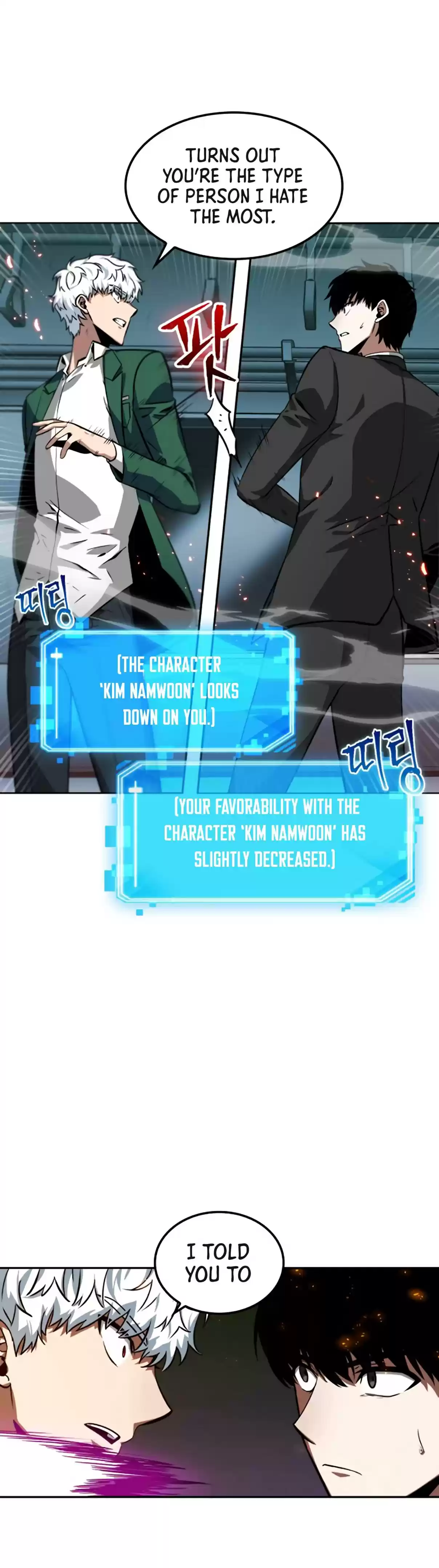 Omniscient Reader's Viewpoint Ch. 6 Starting the Paid Service part 5