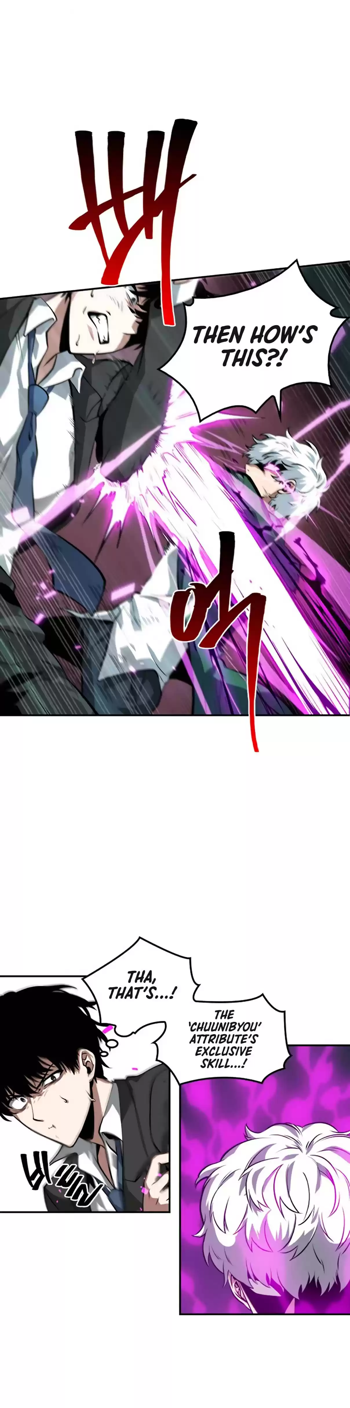 Omniscient Reader's Viewpoint Ch. 6 Starting the Paid Service part 5