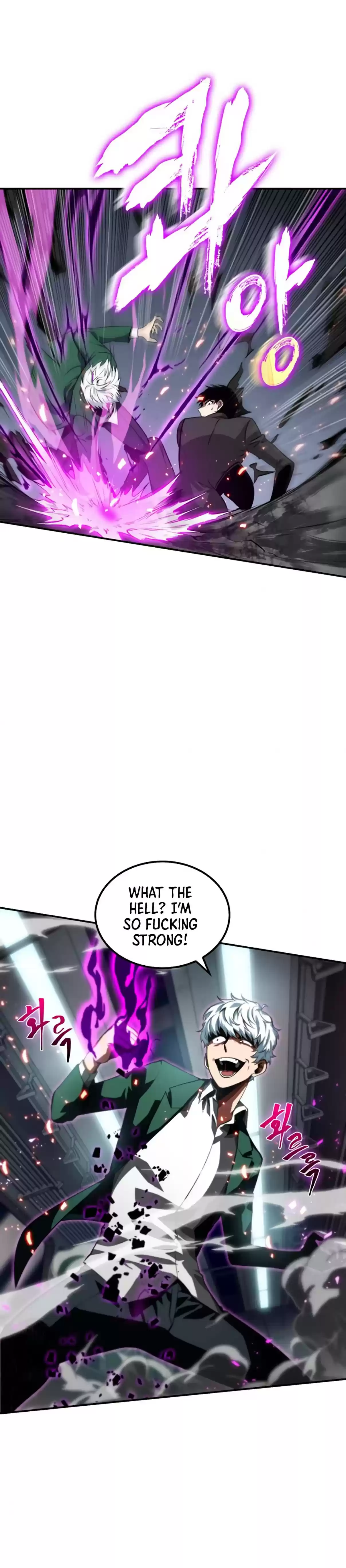 Omniscient Reader's Viewpoint Ch. 6 Starting the Paid Service part 5