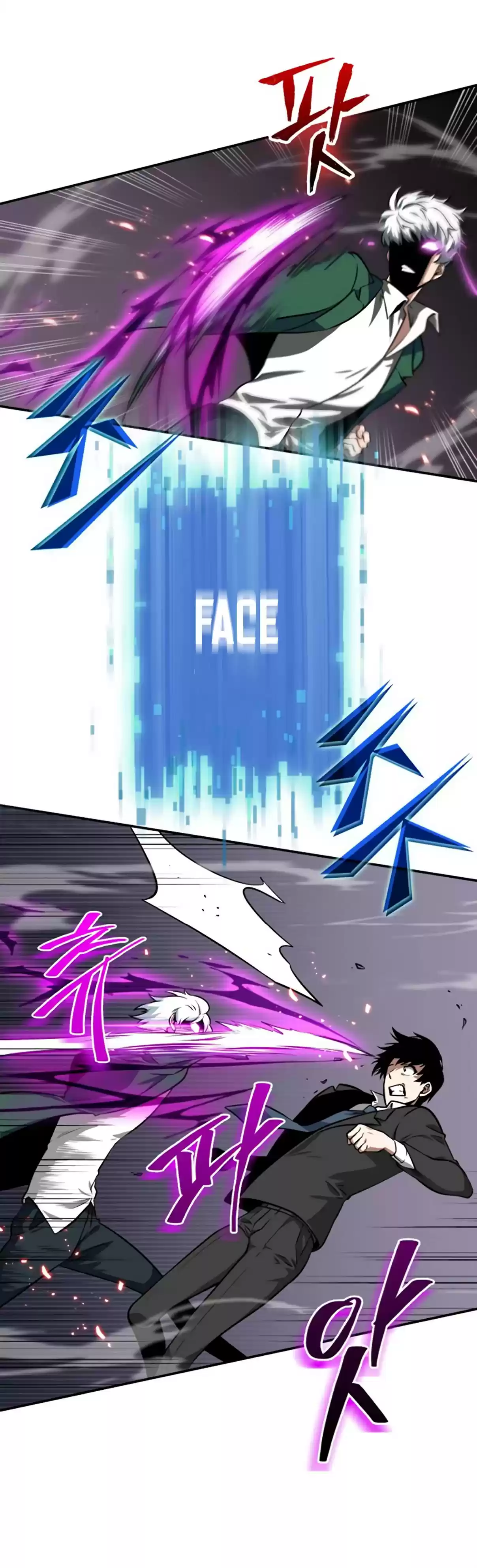 Omniscient Reader's Viewpoint Ch. 6 Starting the Paid Service part 5