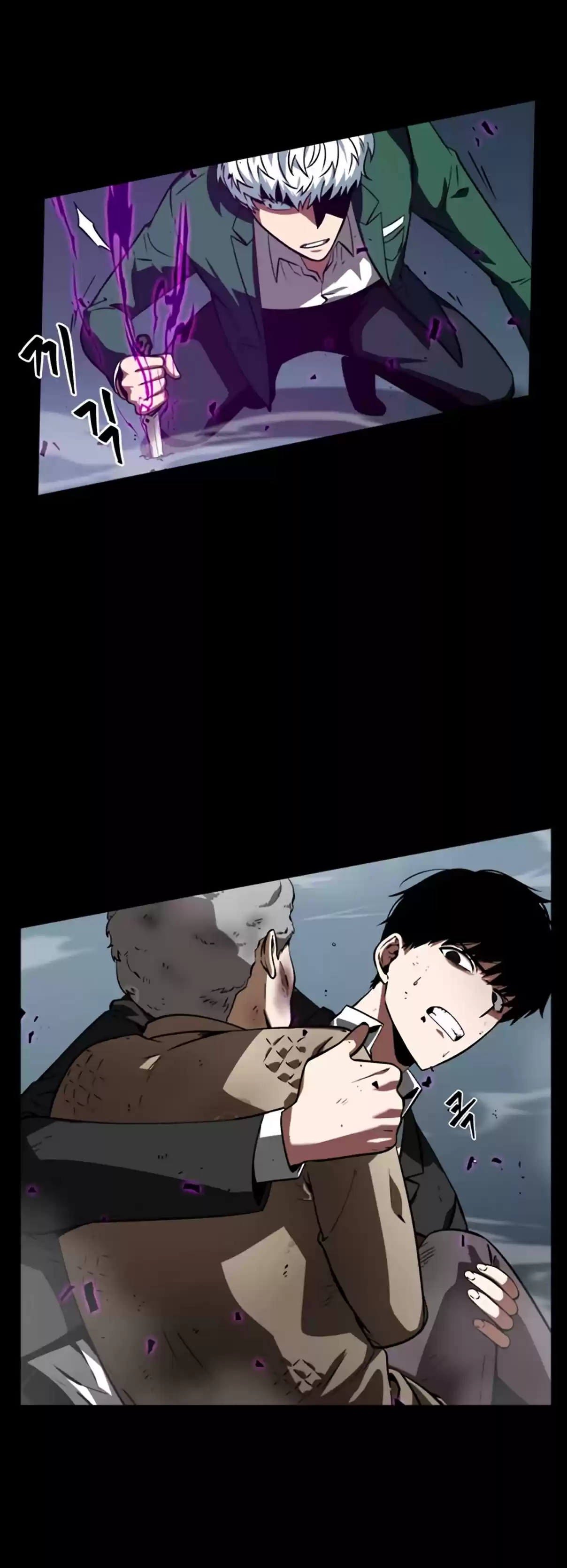 Omniscient Reader's Viewpoint Ch. 6 Starting the Paid Service part 5