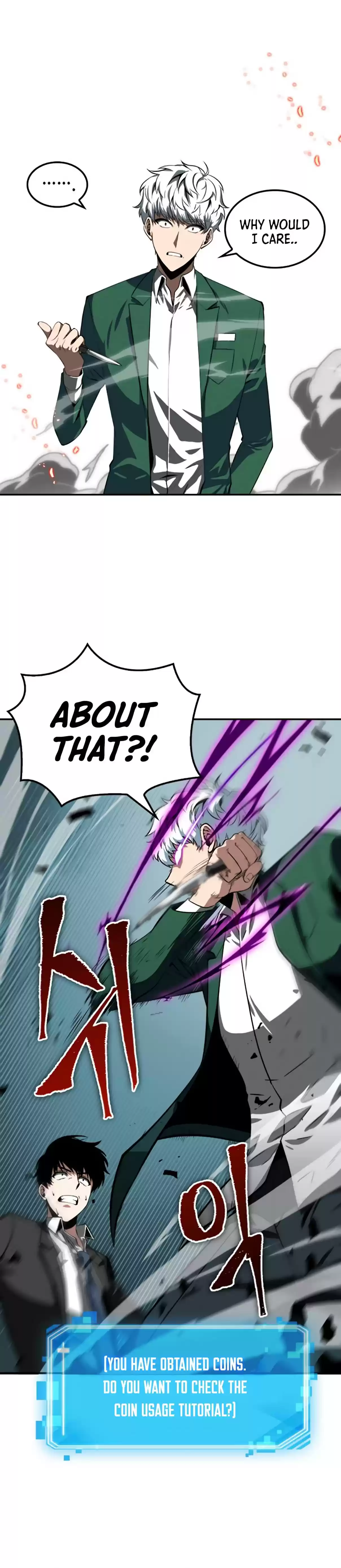 Omniscient Reader's Viewpoint Ch. 6 Starting the Paid Service part 5