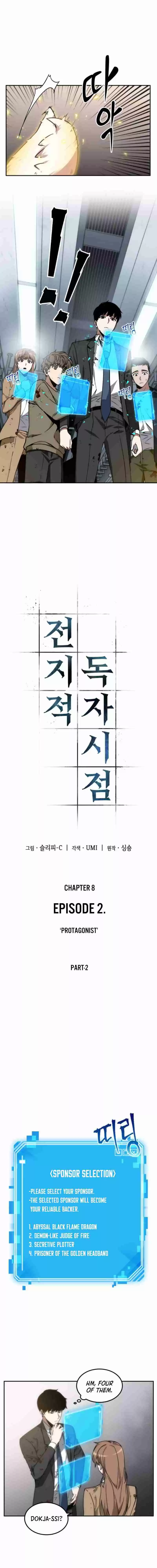 Omniscient Reader's Viewpoint Ch. 8 Protagonist part 2