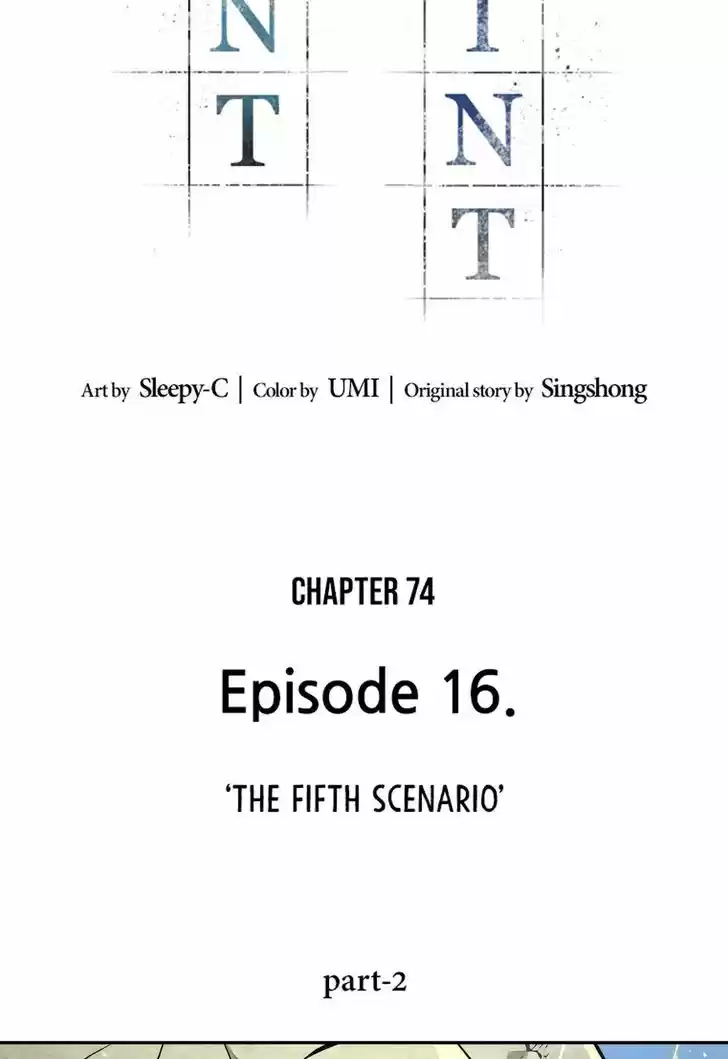 Omniscient Reader's Viewpoint Ch.074