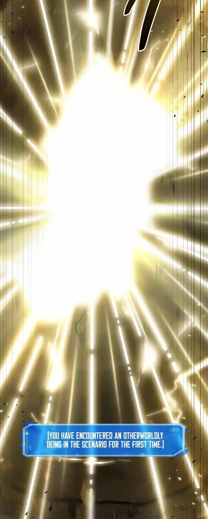 Omniscient Reader's Viewpoint Ch.074