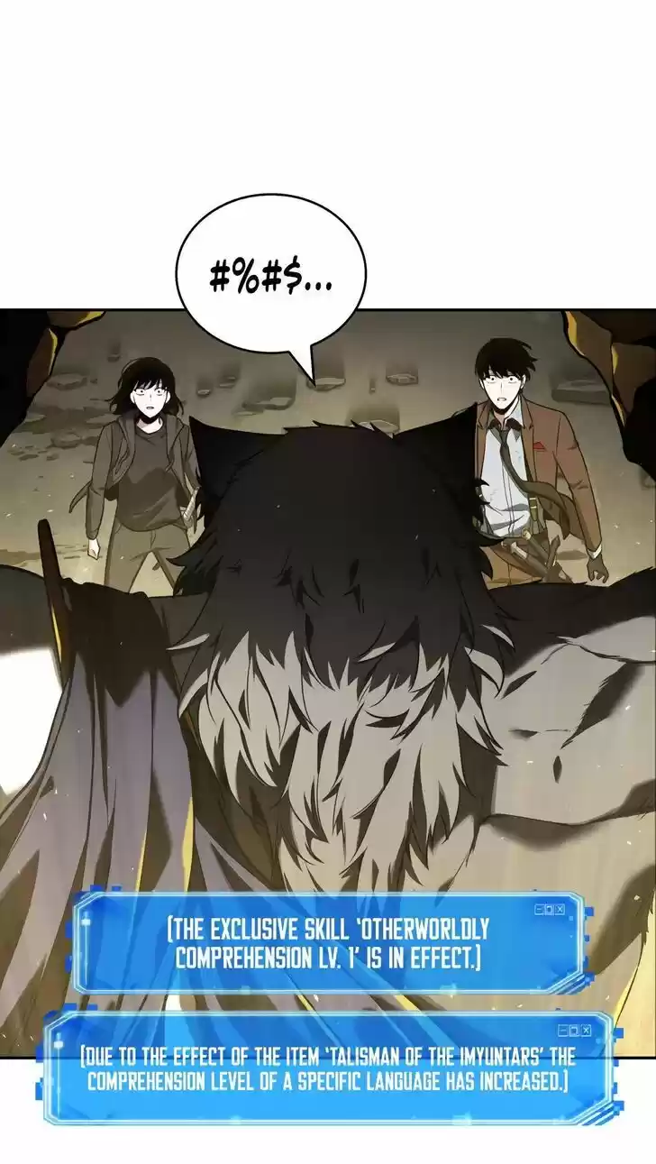 Omniscient Reader's Viewpoint Ch.074