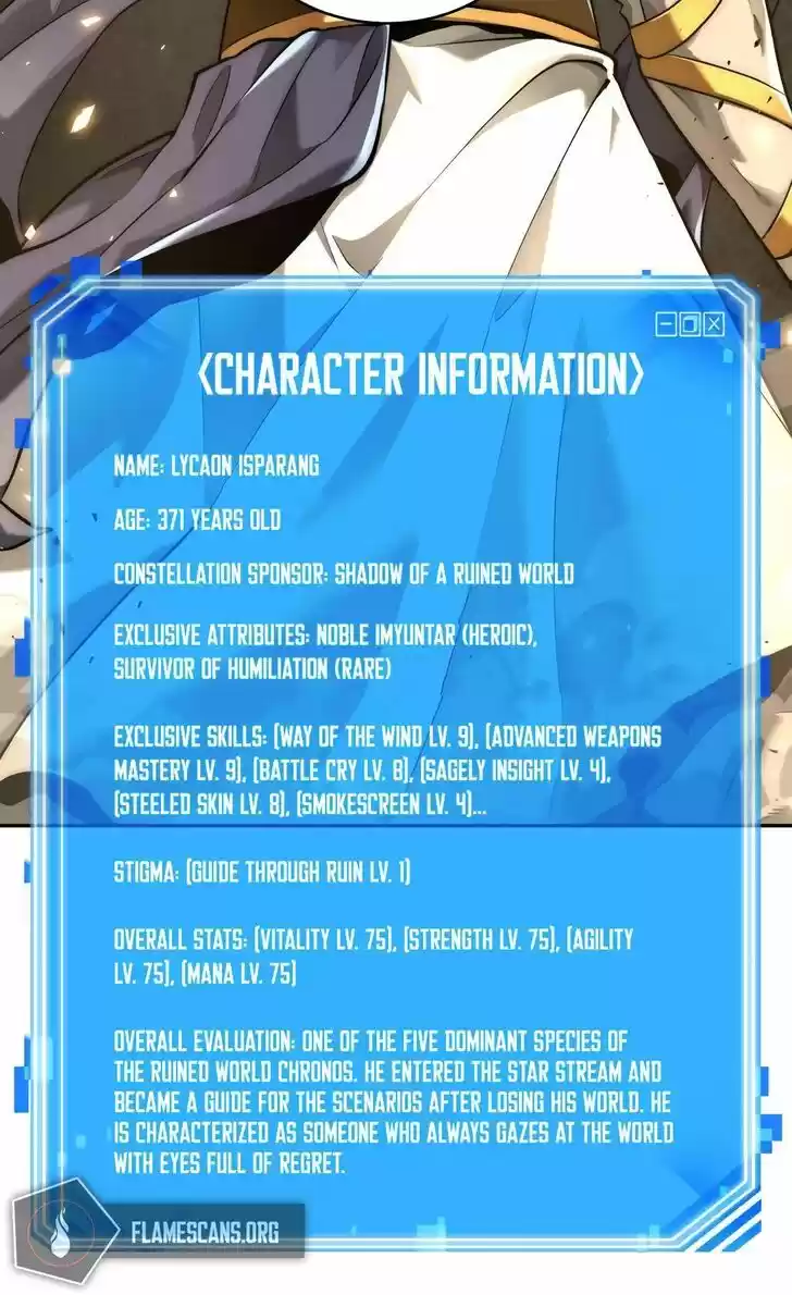 Omniscient Reader's Viewpoint Ch.074