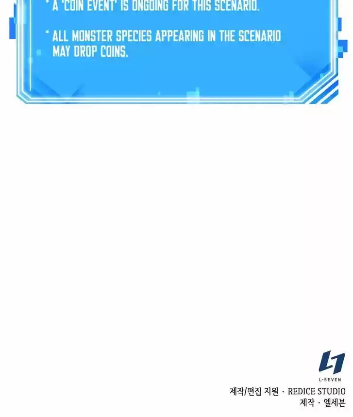 Omniscient Reader's Viewpoint Ch.074