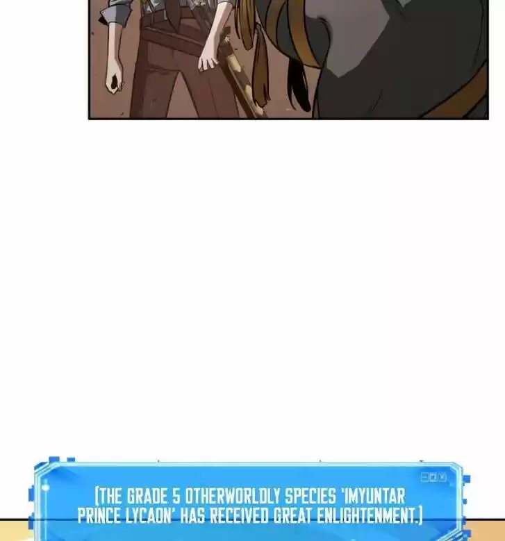 Omniscient Reader's Viewpoint Ch.075