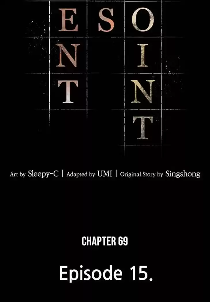 Omniscient Reader's Viewpoint Ch.075