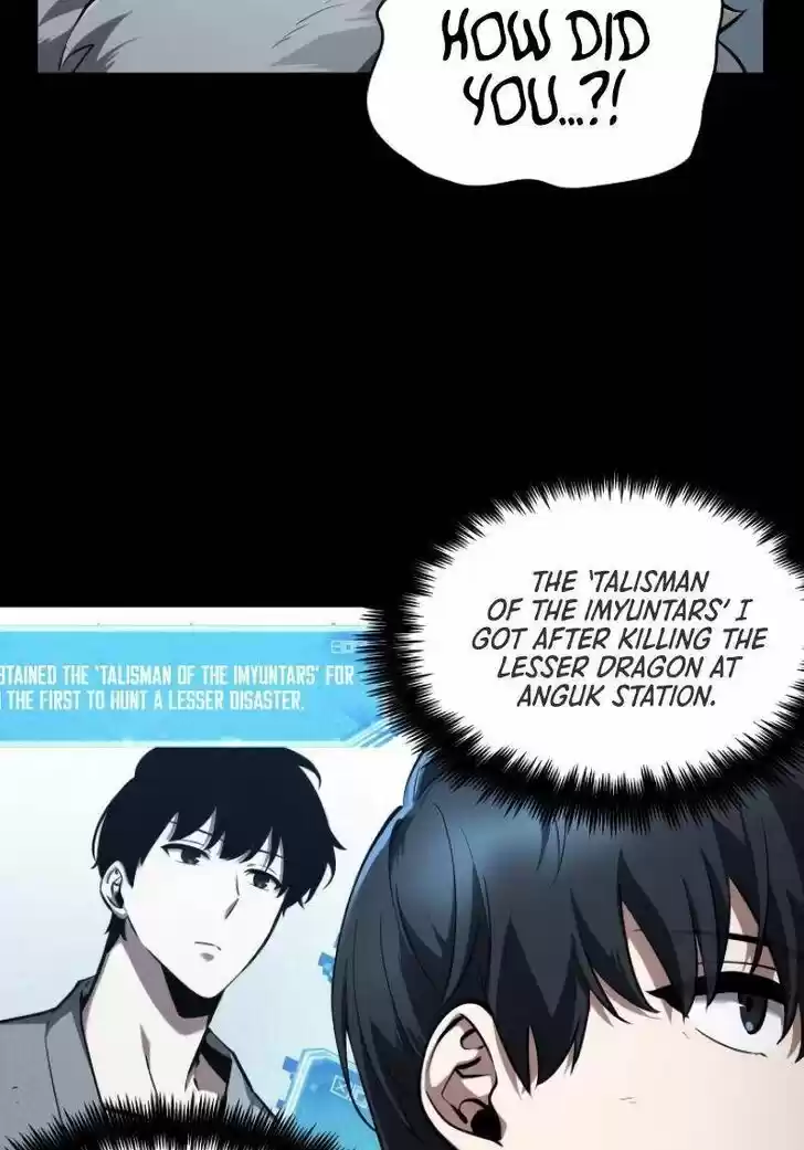 Omniscient Reader's Viewpoint Ch.075