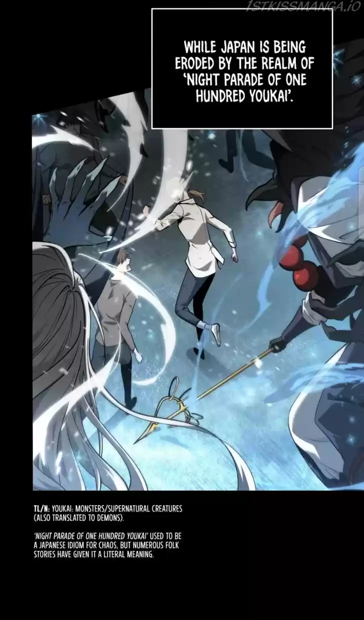 Omniscient Reader's Viewpoint Ch.077