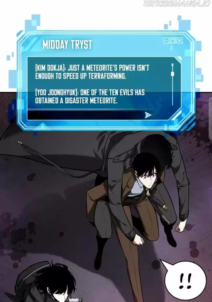 Omniscient Reader's Viewpoint Ch.077