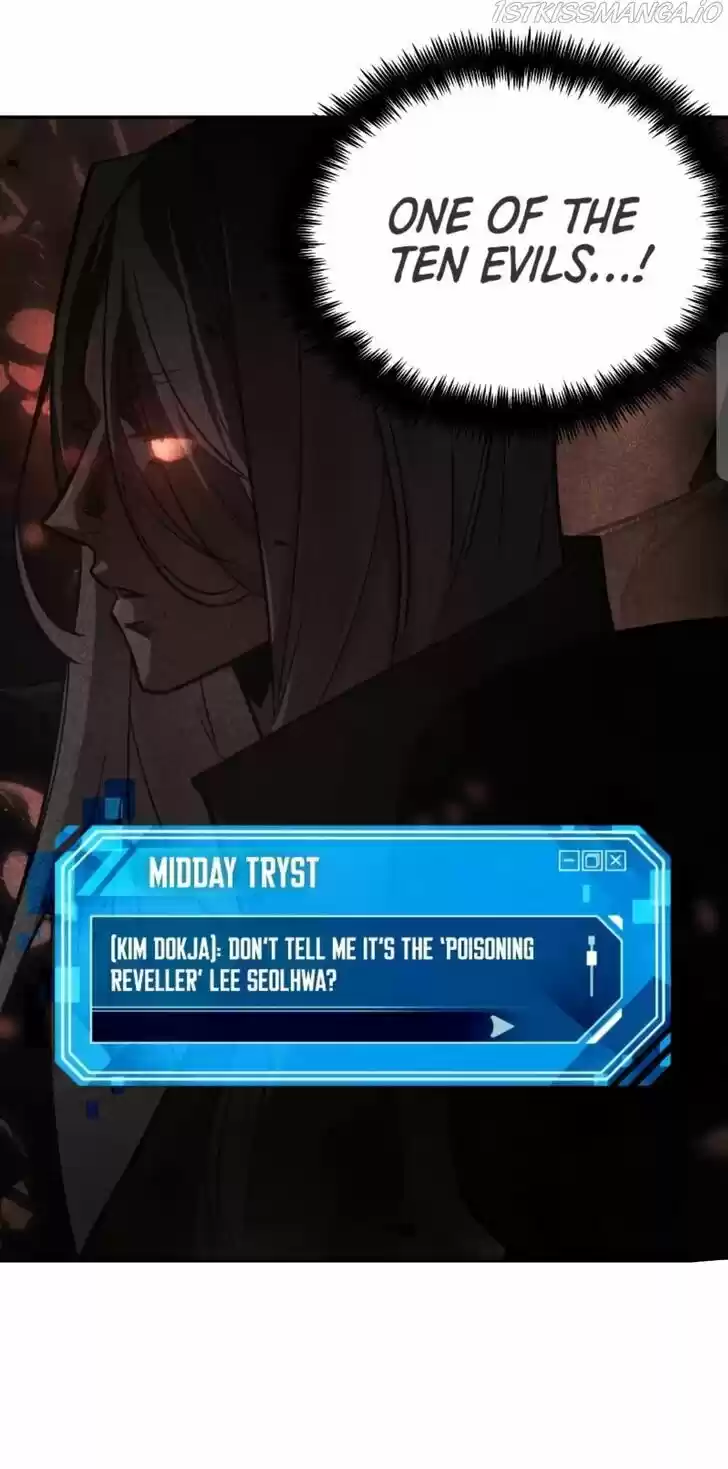 Omniscient Reader's Viewpoint Ch.077