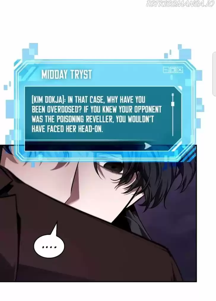 Omniscient Reader's Viewpoint Ch.077