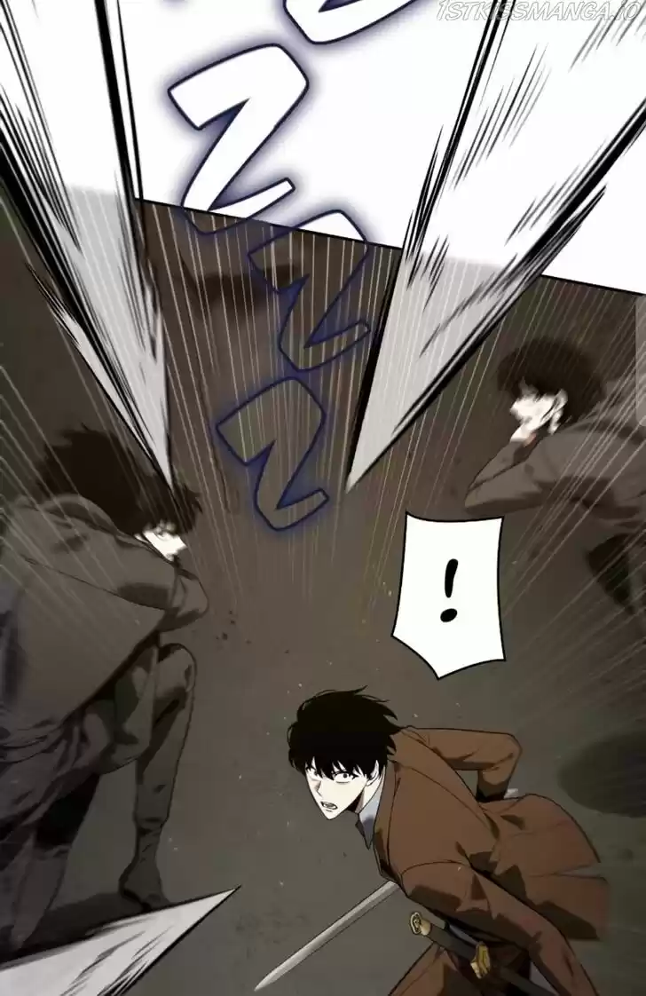 Omniscient Reader's Viewpoint Ch.077