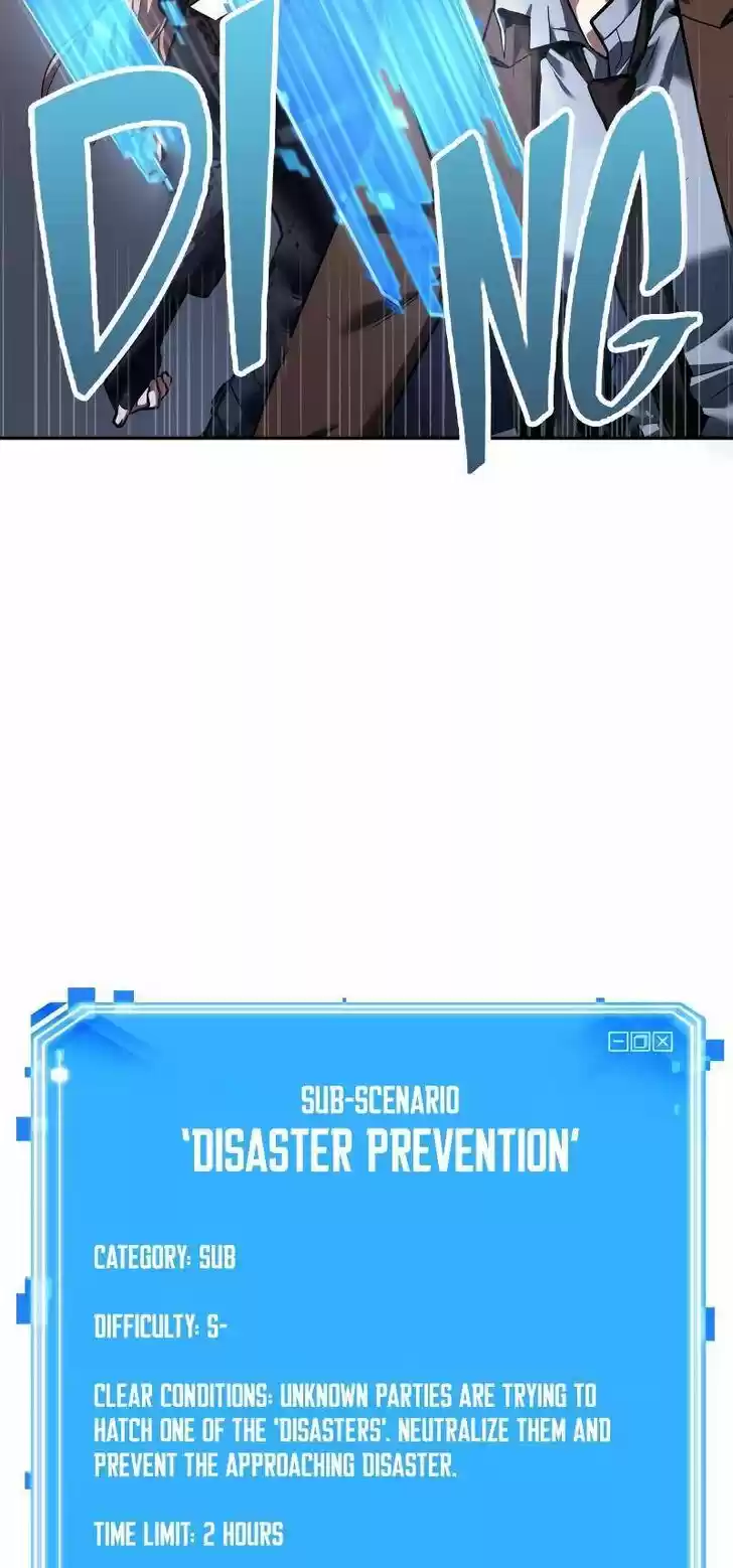 Omniscient Reader's Viewpoint Ch.078