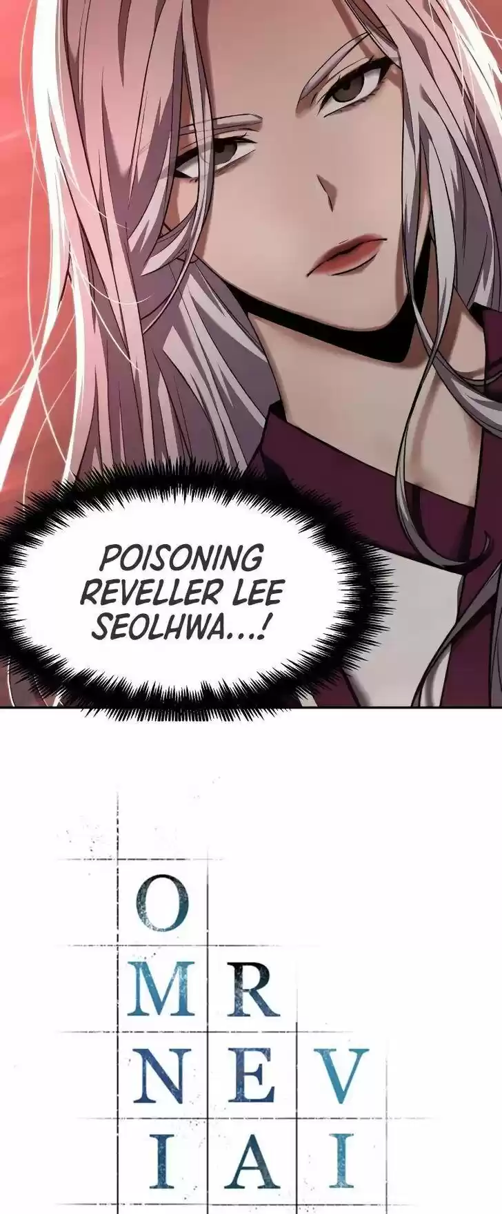 Omniscient Reader's Viewpoint Ch.079