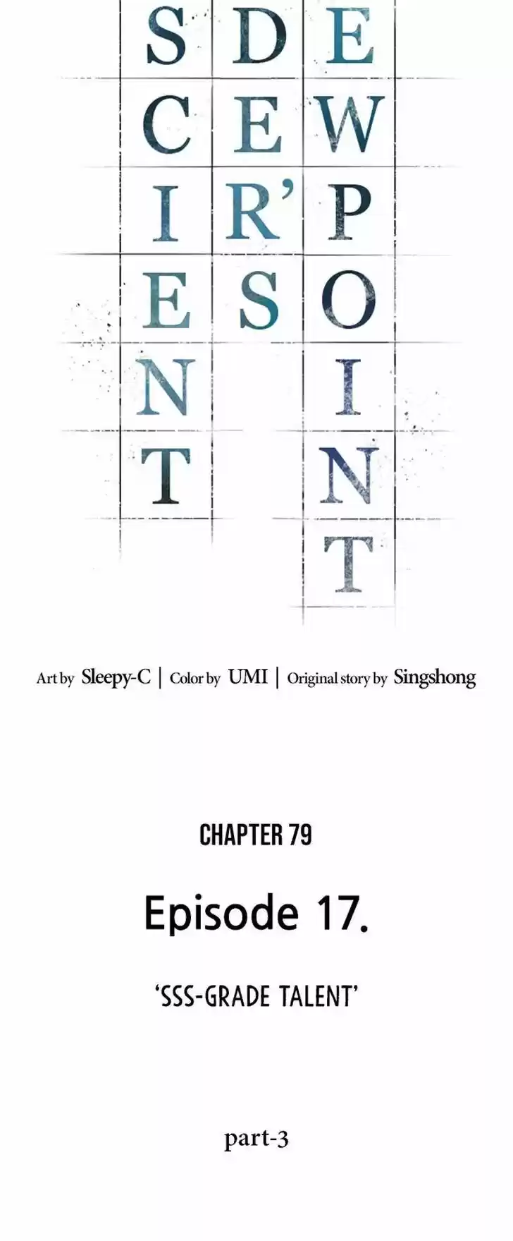 Omniscient Reader's Viewpoint Ch.079