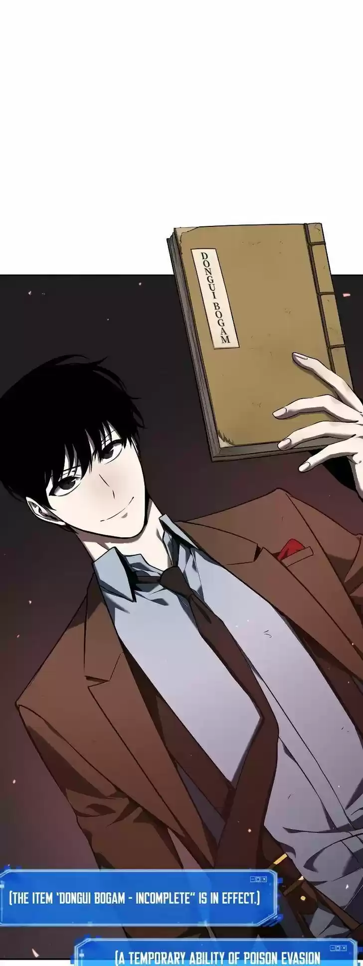 Omniscient Reader's Viewpoint Ch.079