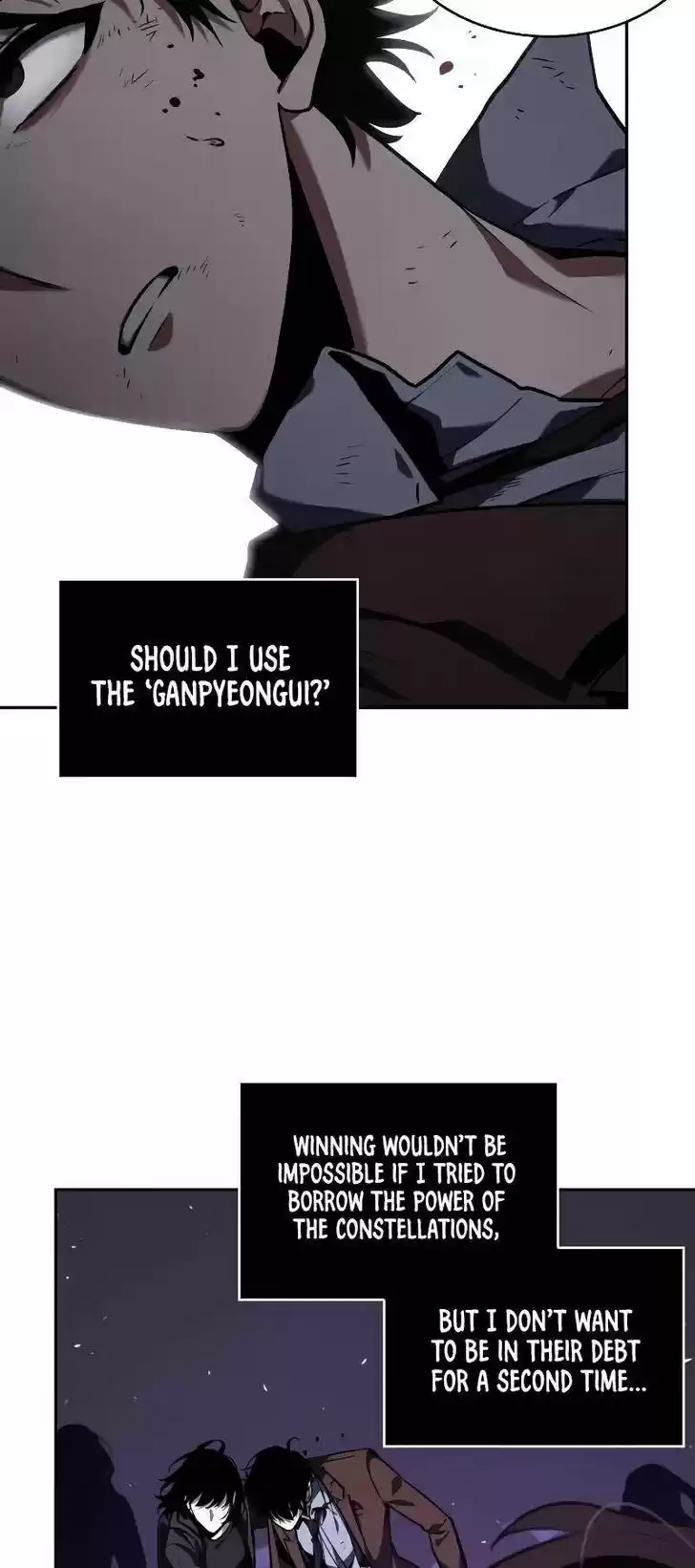 Omniscient Reader's Viewpoint Ch.083