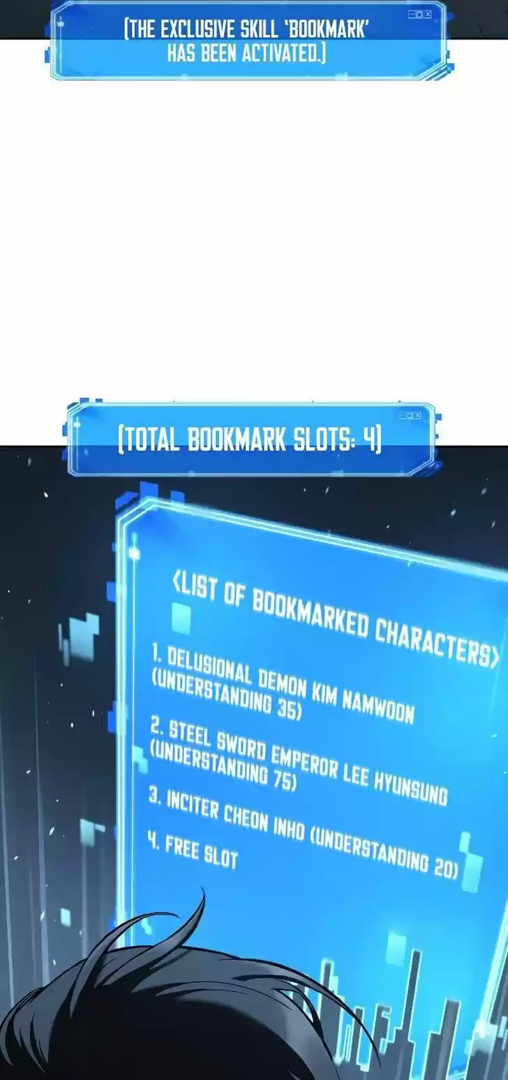 Omniscient Reader's Viewpoint Ch.083