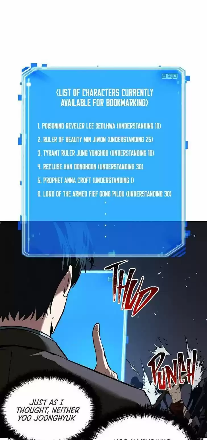 Omniscient Reader's Viewpoint Ch.083