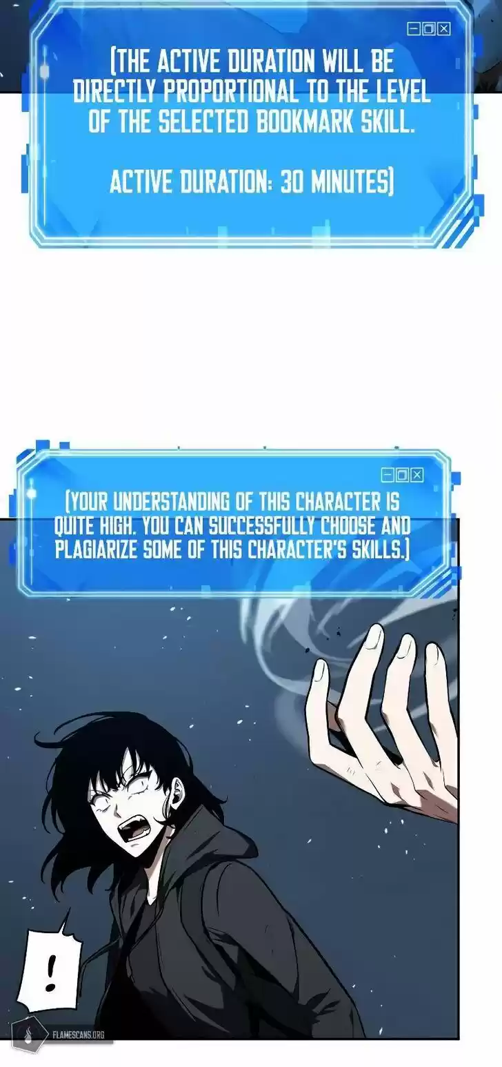 Omniscient Reader's Viewpoint Ch.083