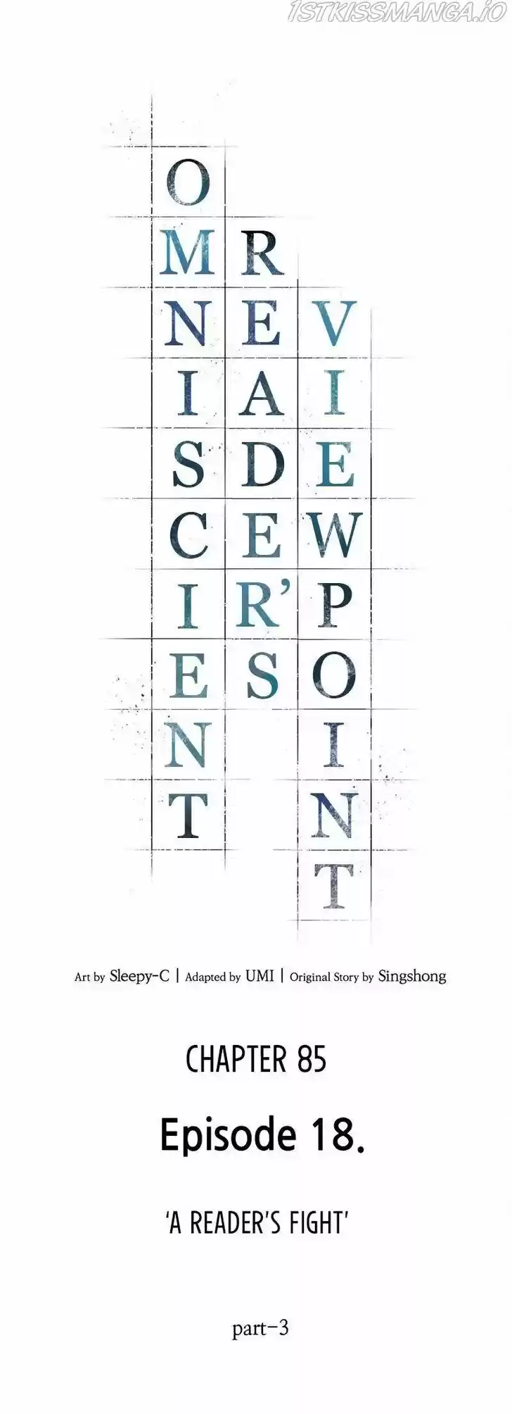 Omniscient Reader's Viewpoint Ch.085