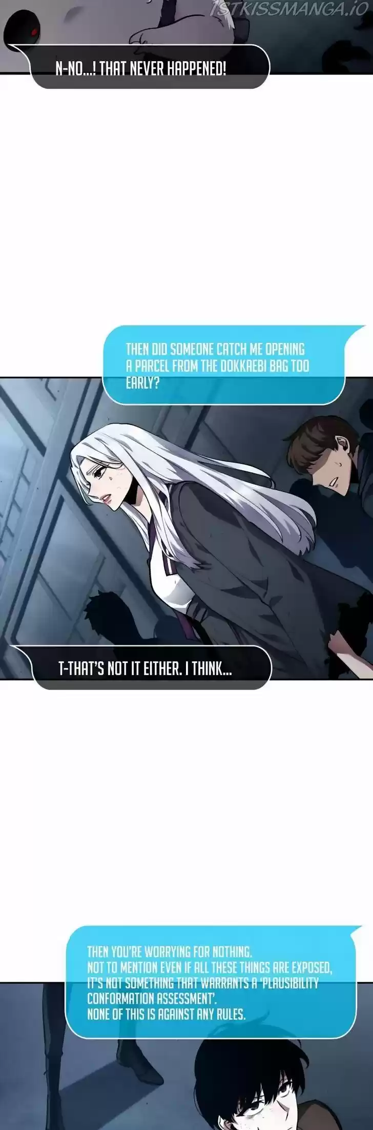 Omniscient Reader's Viewpoint Ch.085