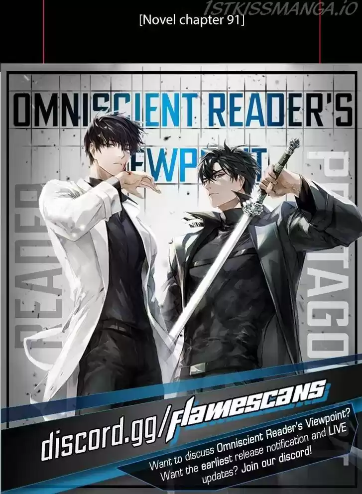 Omniscient Reader's Viewpoint Ch.085