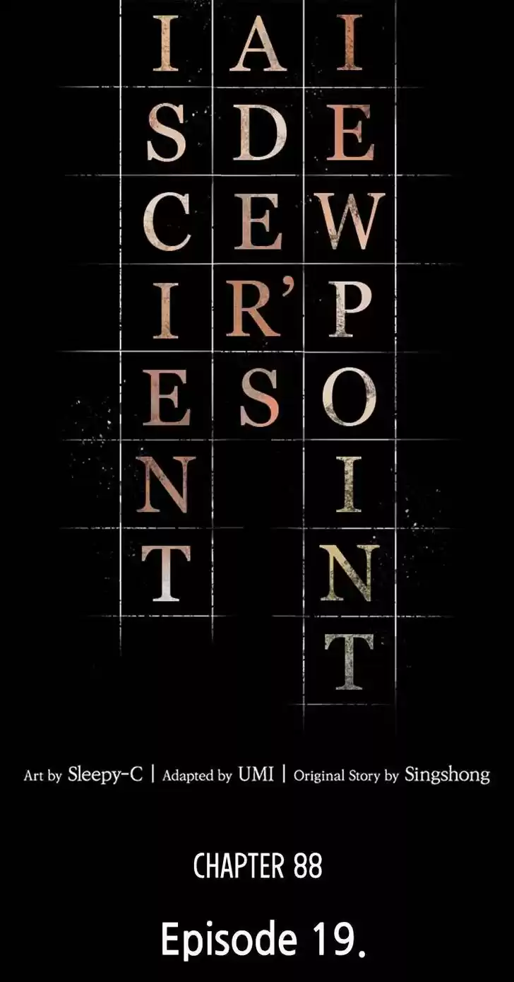 Omniscient Reader's Viewpoint Ch.089