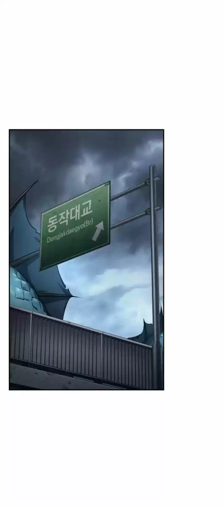 Omniscient Reader's Viewpoint Ch.090