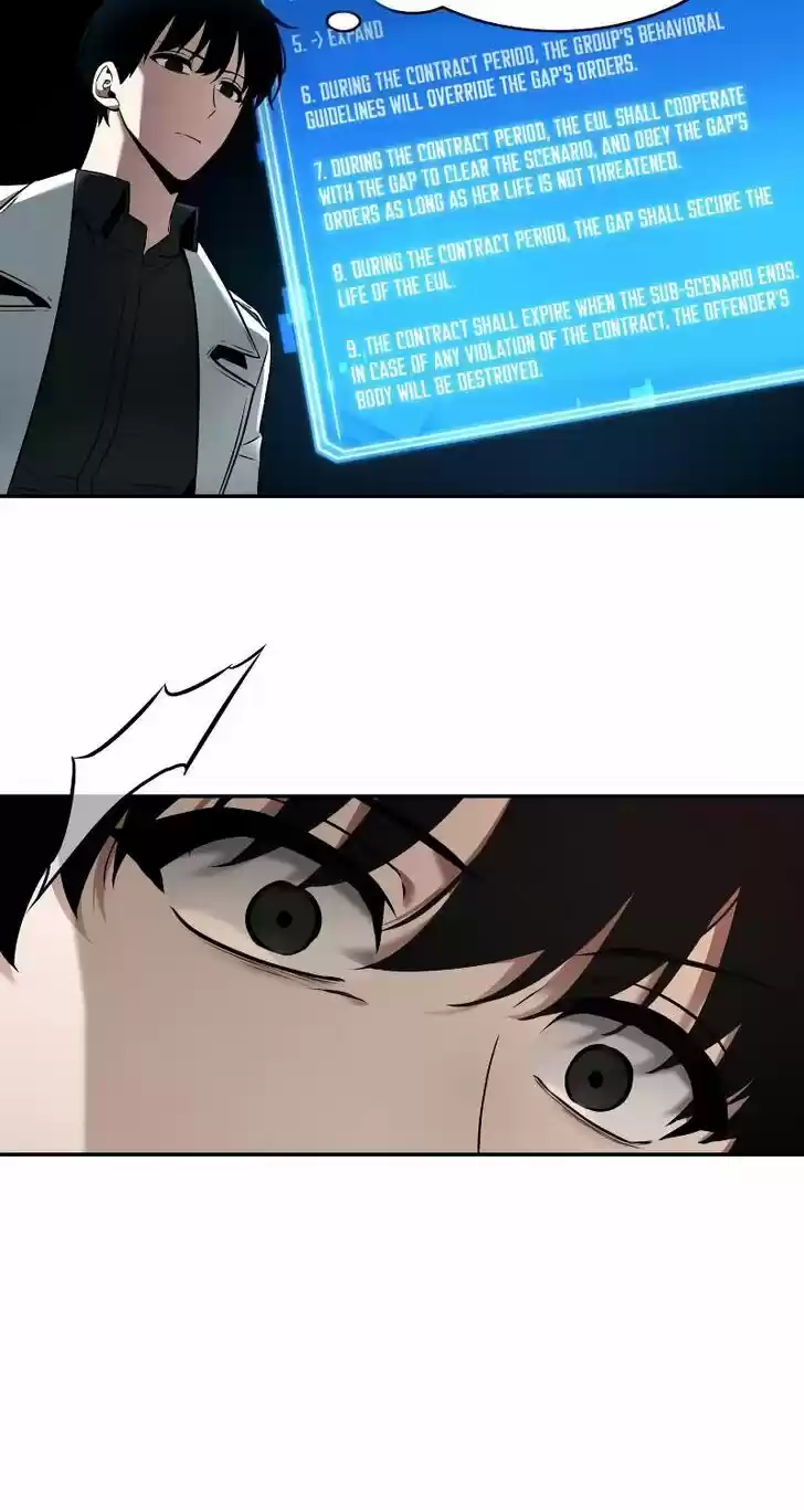 Omniscient Reader's Viewpoint Ch.093