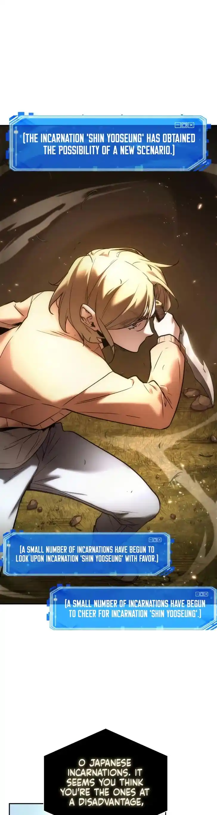 Omniscient Reader's Viewpoint Ch.127