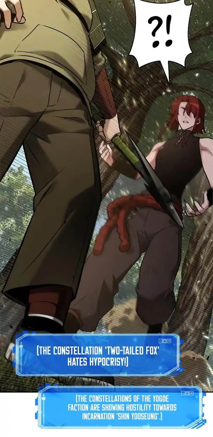 Omniscient Reader's Viewpoint Ch.127