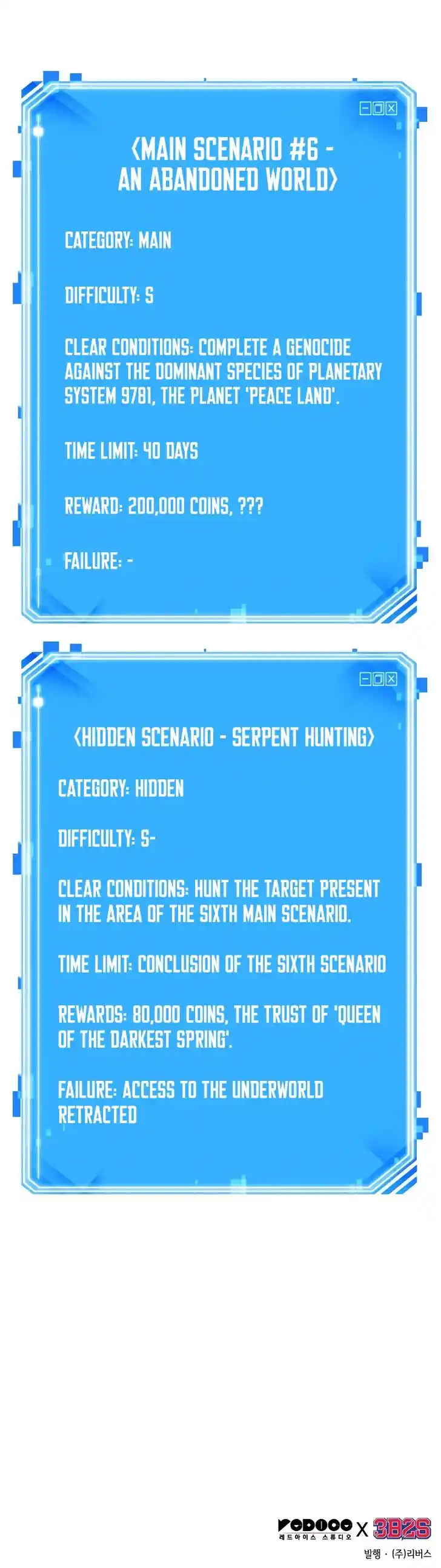 Omniscient Reader's Viewpoint Ch.127