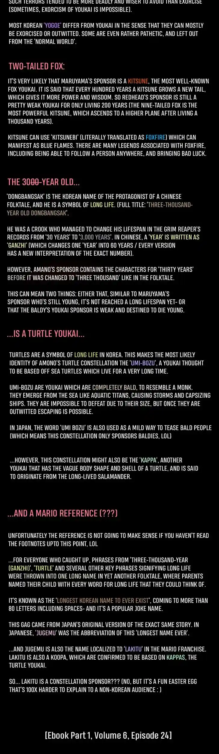 Omniscient Reader's Viewpoint Ch.127