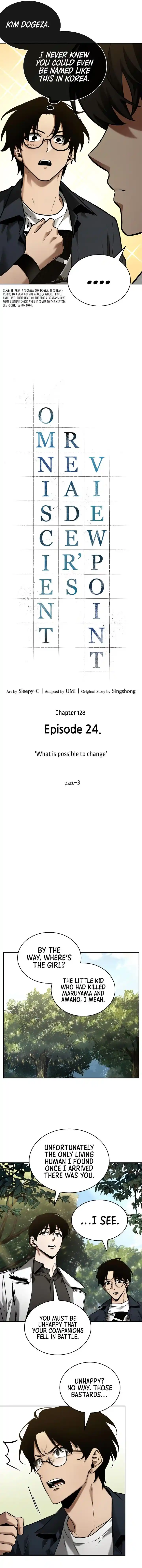 Omniscient Reader's Viewpoint Ch.128